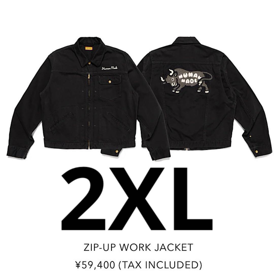 HUMAN MADE Zip-up Work Jacket Kobe XXL 牛 - メルカリ