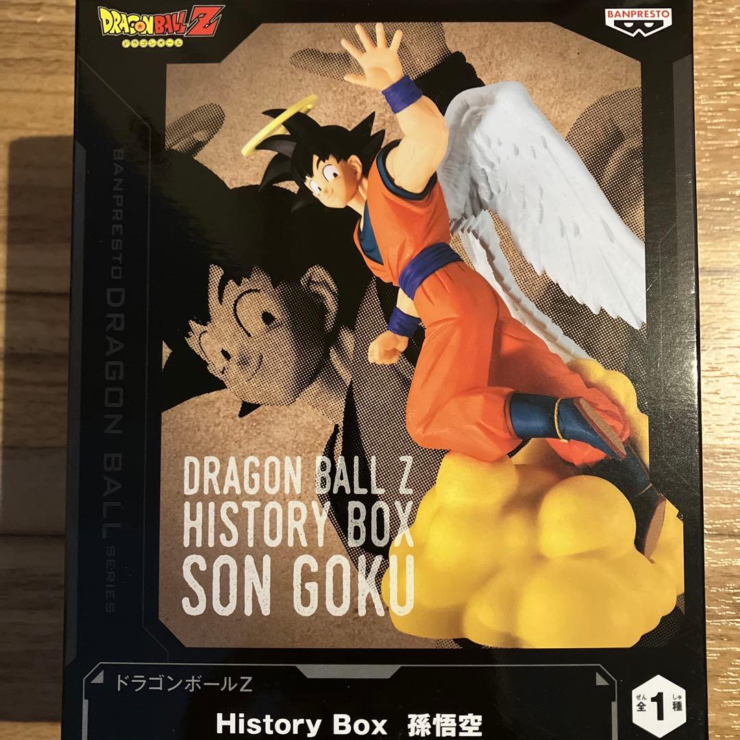 ドラゴンボールZ HISTORY BOX ヒストリーボックス 孫悟空 フィギュア