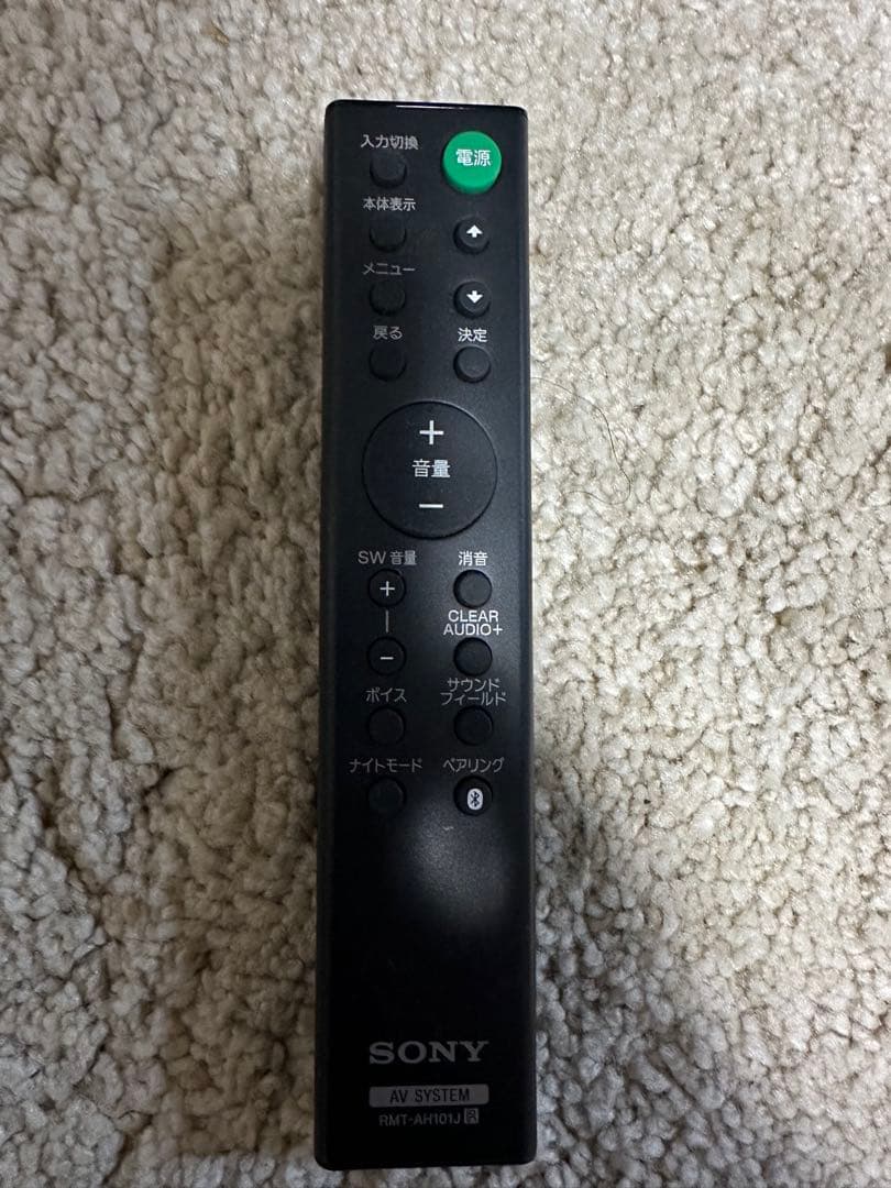 ソニー CMT-SX7 Wi-Fi Bluetooth