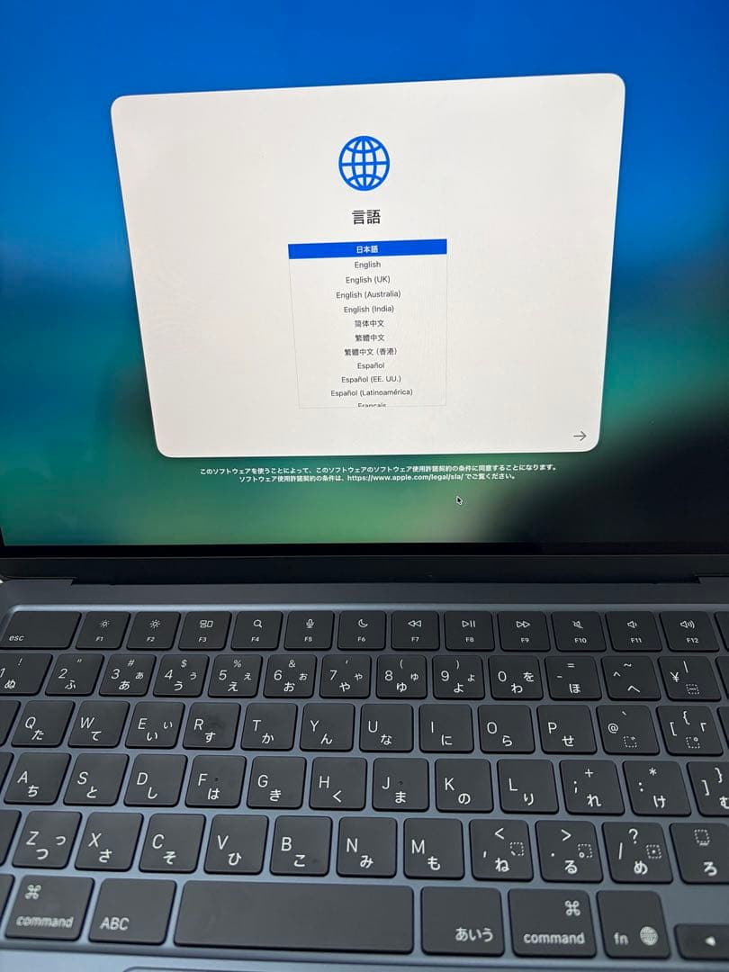 【ほぼ新品】MacBook Air M4 13インチ ミッドナイト