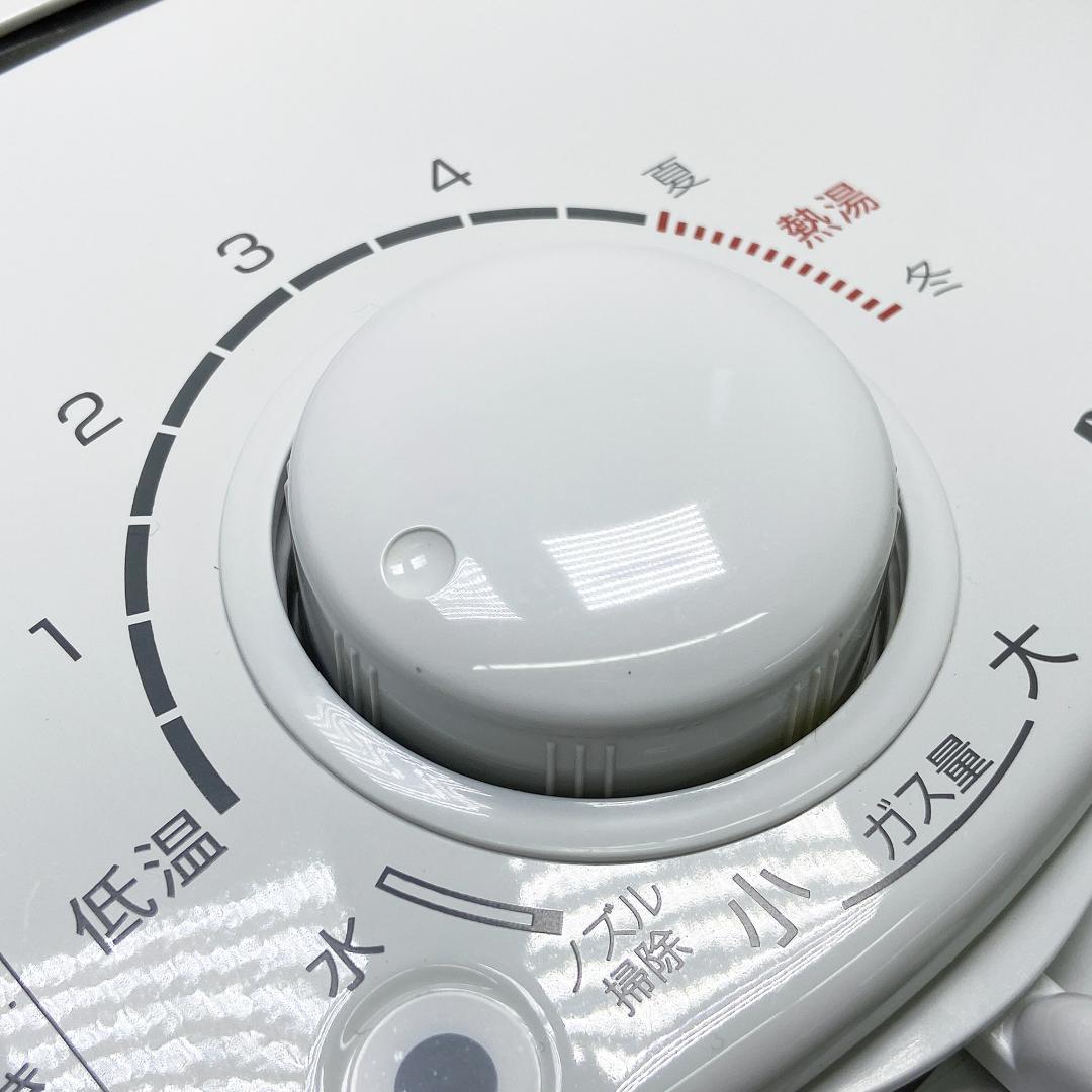 パロマガス瞬間湯沸かし器 PH-55V-３ 2023年製 都市ガス用