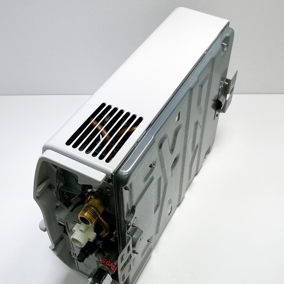 パロマガス瞬間湯沸かし器 PH-55V-３ 2023年製 都市ガス用