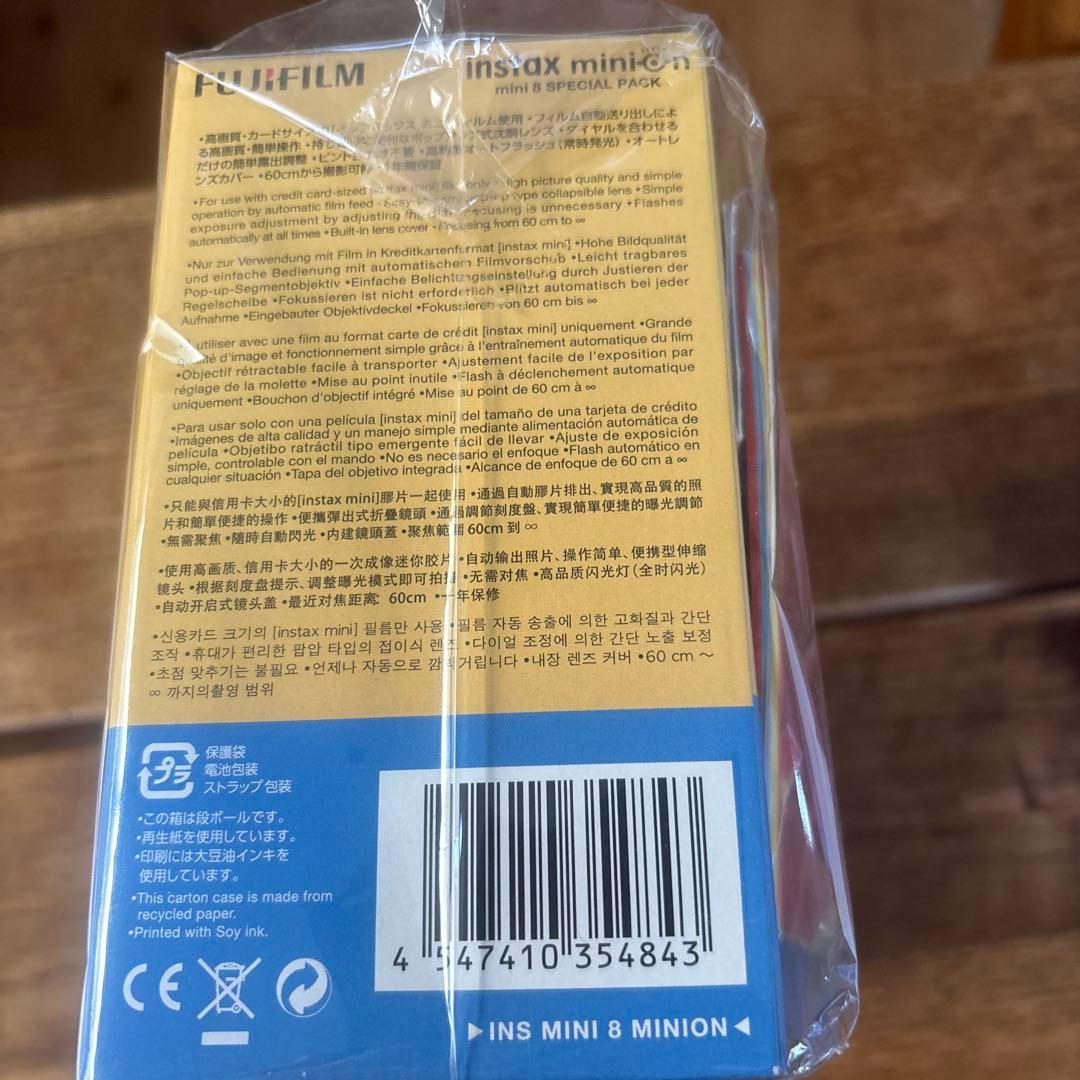 FUJI FILM INSTAX MINI 8 ミニオン　チェキ　新品未開封