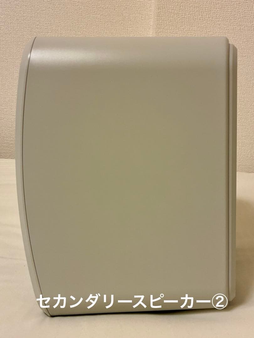 KEF LSX II LT ストーンホワイト