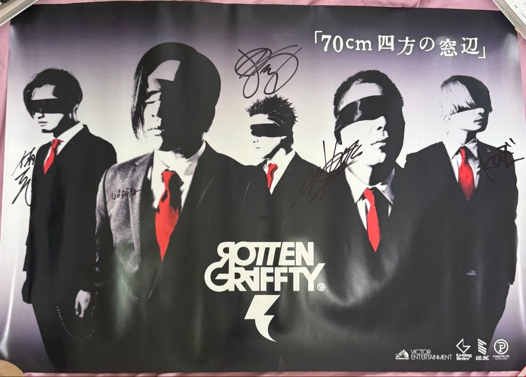 ROTTENGRAFFTY直筆サイン入りポスター 70cm四方の窓辺　ロットン ロットングラフティー 直筆サイン入りポスターの通販 by ぽこぴーず