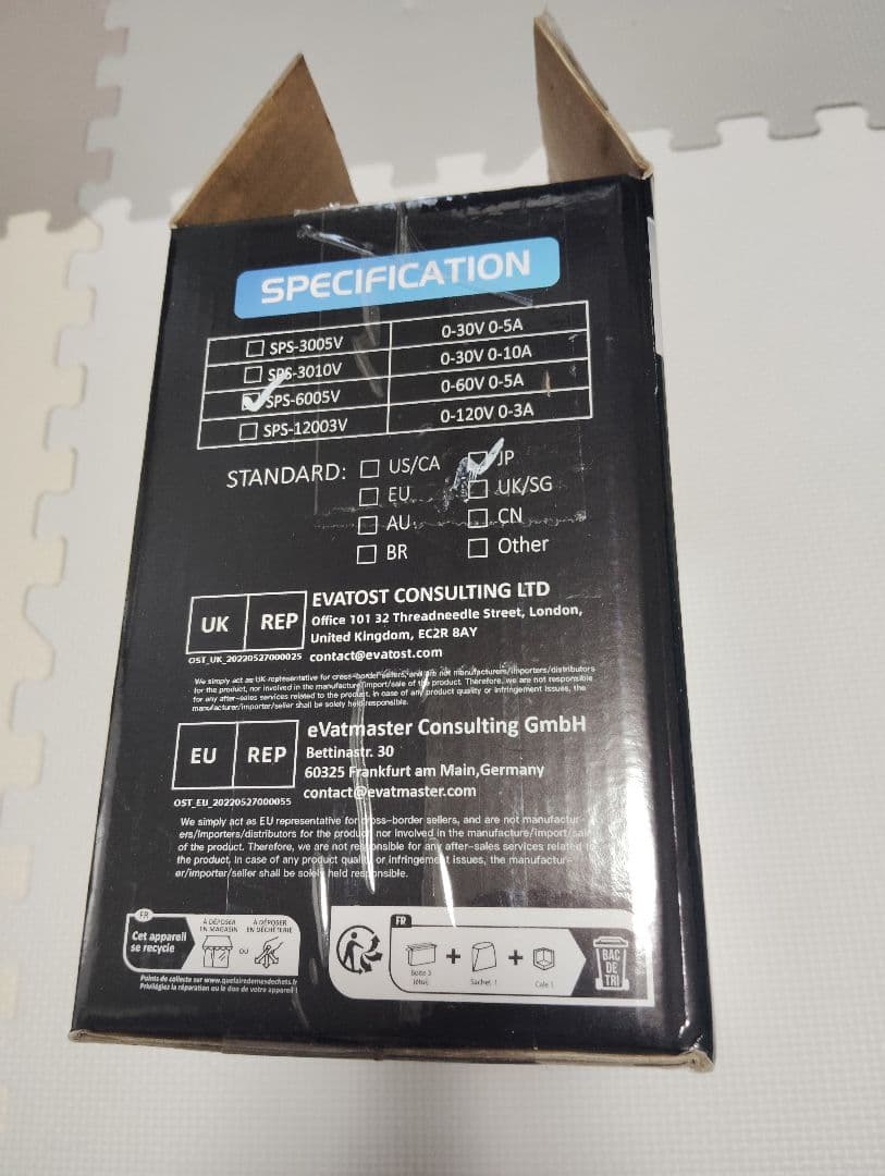 JESVERTY 安定化電源 SPS-6005V