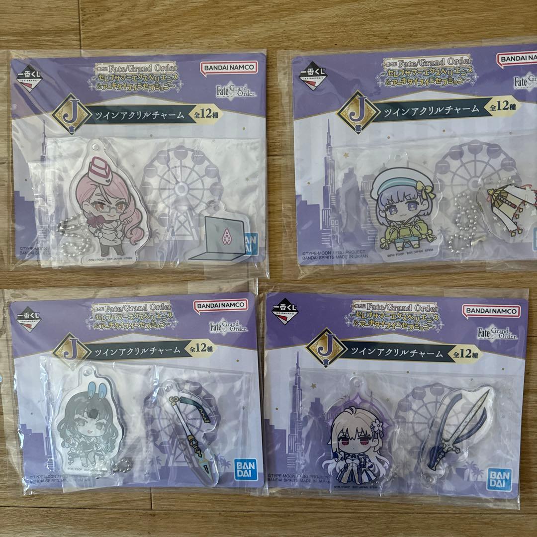 一番くじ Fate/Grand Order B賞 ムーンキャンサー BBコスモ - メルカリ