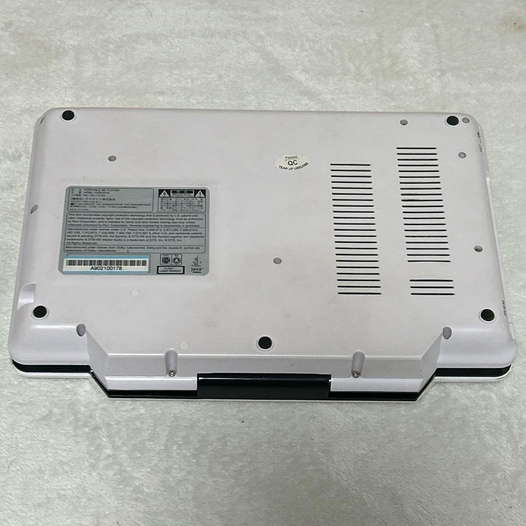 AVOX ポータブルブルーレイプレイヤー APBD-1030HW Blu-ray