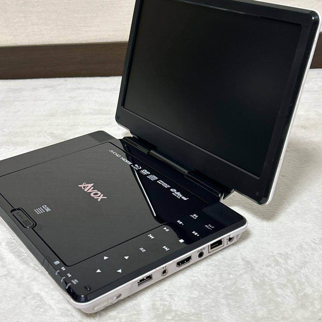 AVOX ポータブルブルーレイプレイヤー APBD-1030HW Blu-ray
