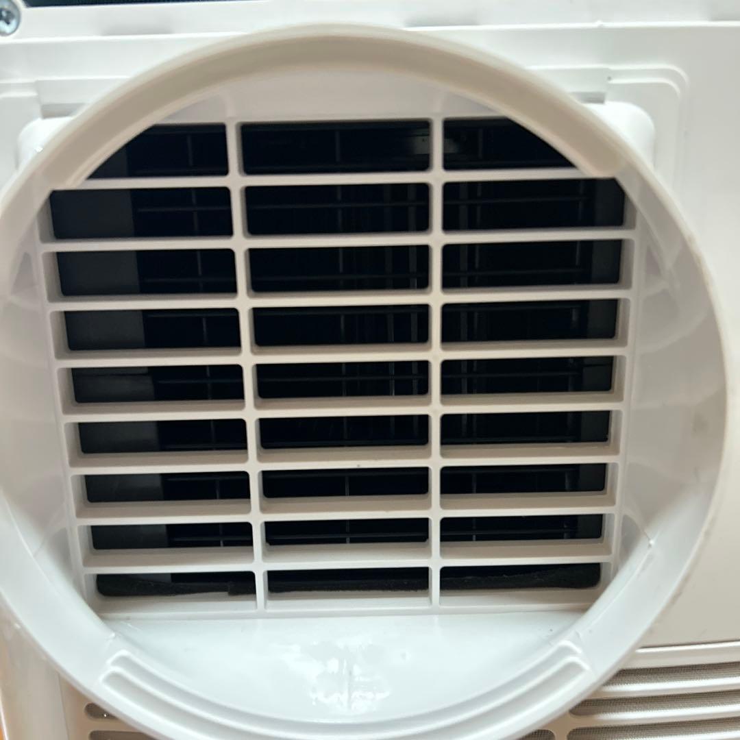 スリーアップ スポットエアクーラー SC-T2117 送料無料