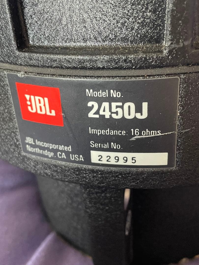 Jayb's request ジャンク品　中古スピーカー部品JBL2450J