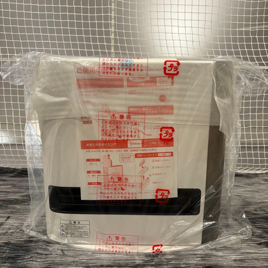 【新品未使用品】SHARP 加湿セラミックファンヒーター HX-RK12-W