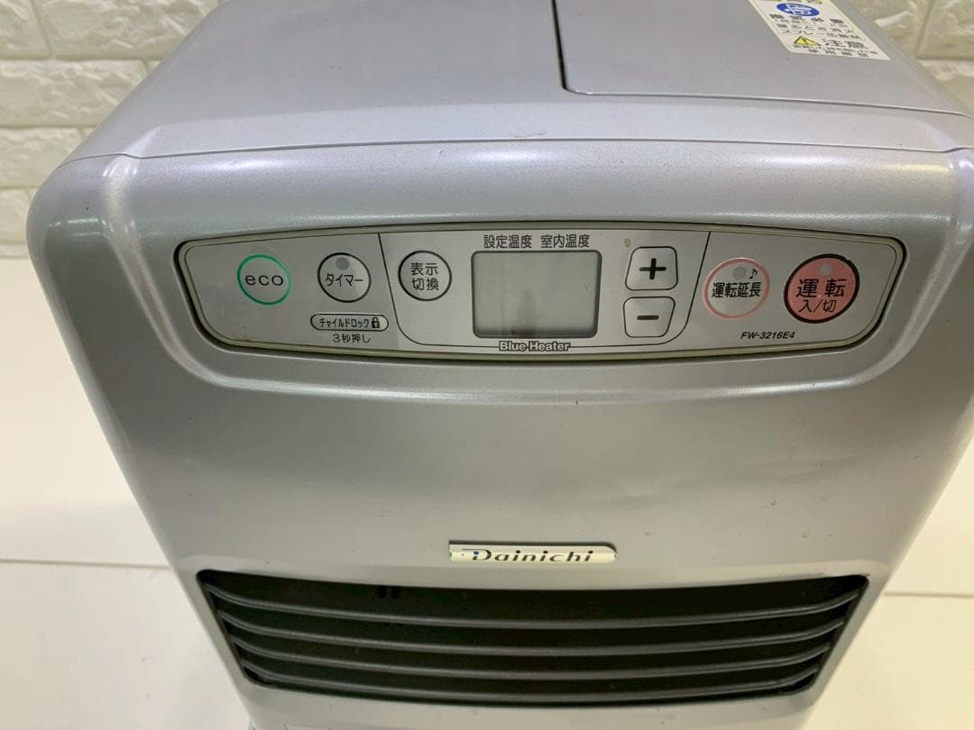 ダイニチ 石油ファンヒーター FW-3216E4