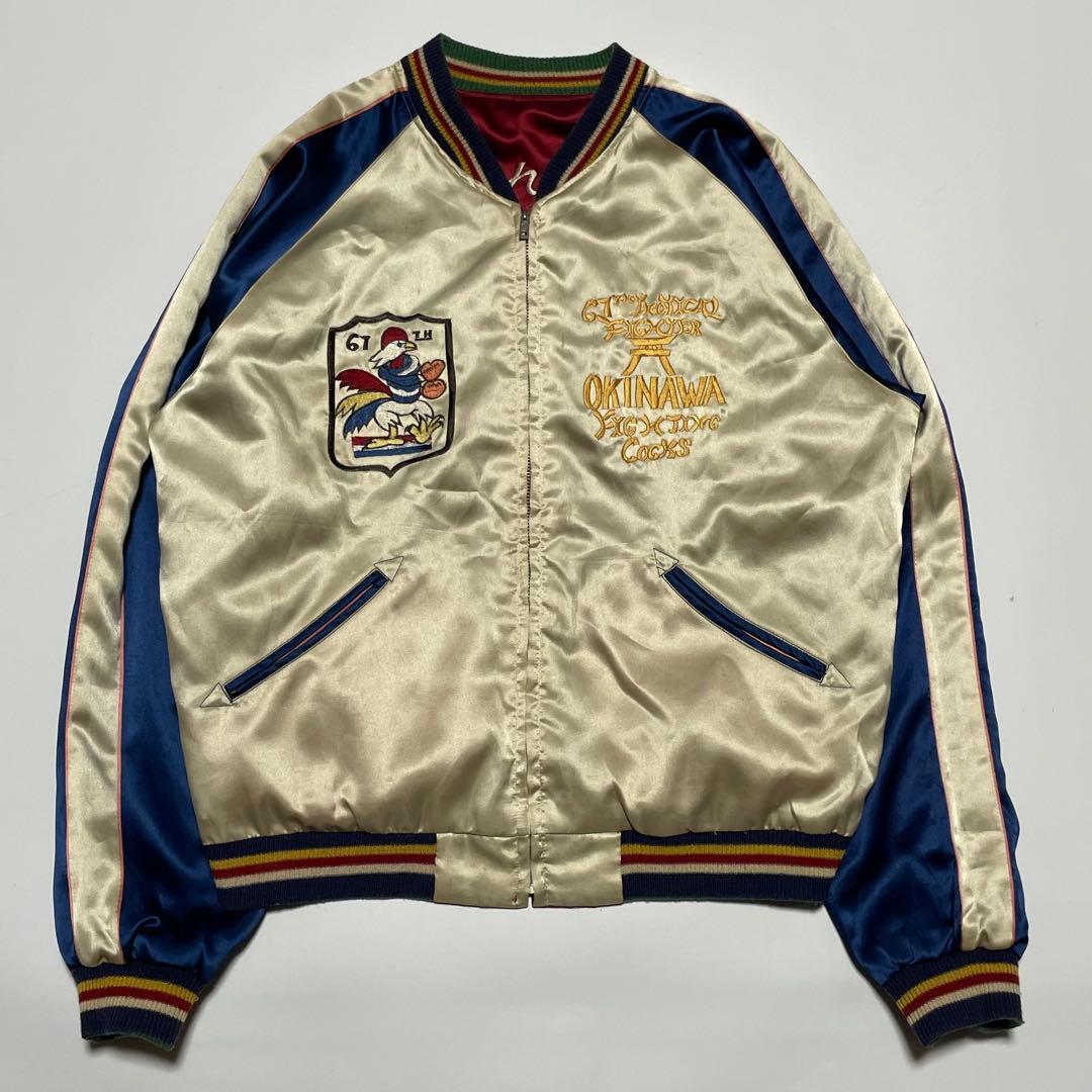 Lサイズ テーラー東洋 ブルーノマーズ着用モデル スカジャン 沖縄 鷹