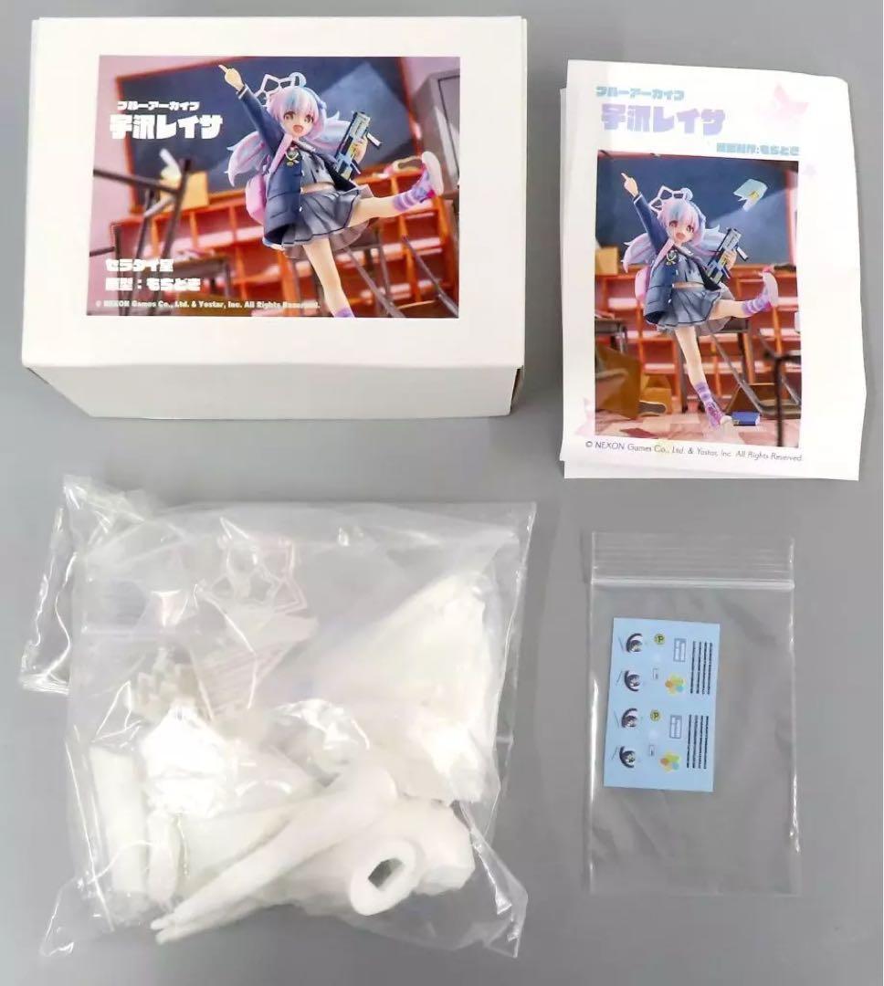 ブルーアーカイブ 宇沢レイサ ガレージキット - メルカリ