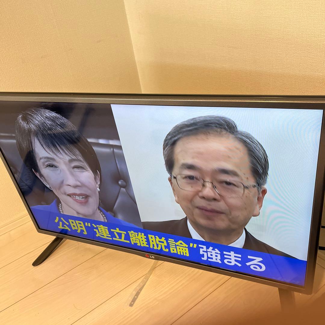 LG 32LB5810 スマートTV 動作品