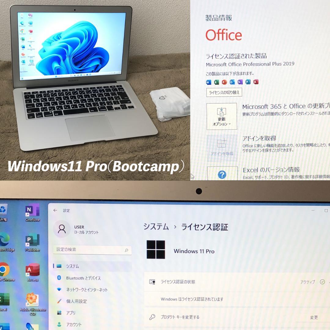 WBCプリプリ様専用Early2015/i7/256 MacBookWin11 - メルカリ