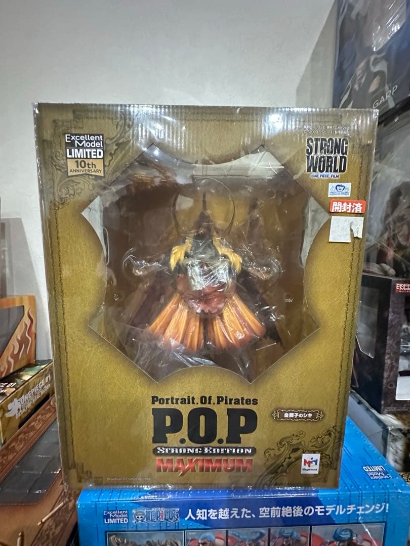 ❾ワンピース　POP MAXIMUM 金獅子のシキ Amazon.co.jp: P.O.P 