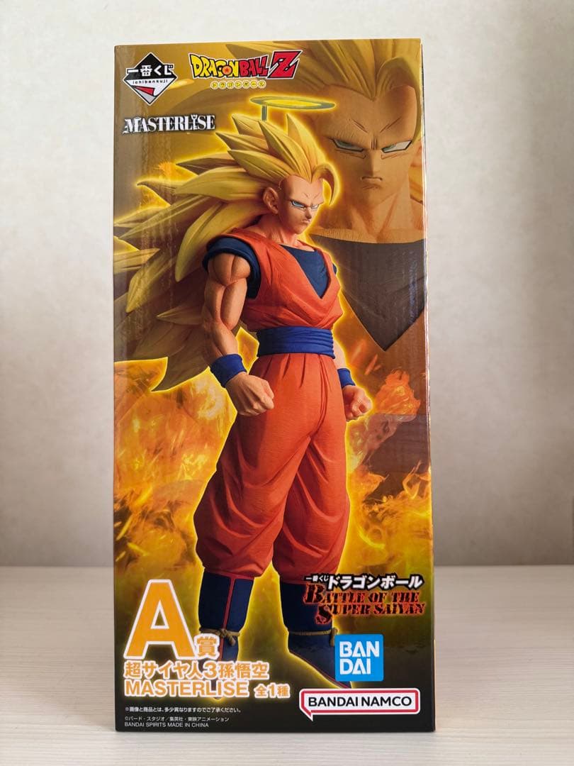 一番くじ ドラゴンボール A賞 超サイヤ人3孫悟空 フィギュア おまけ