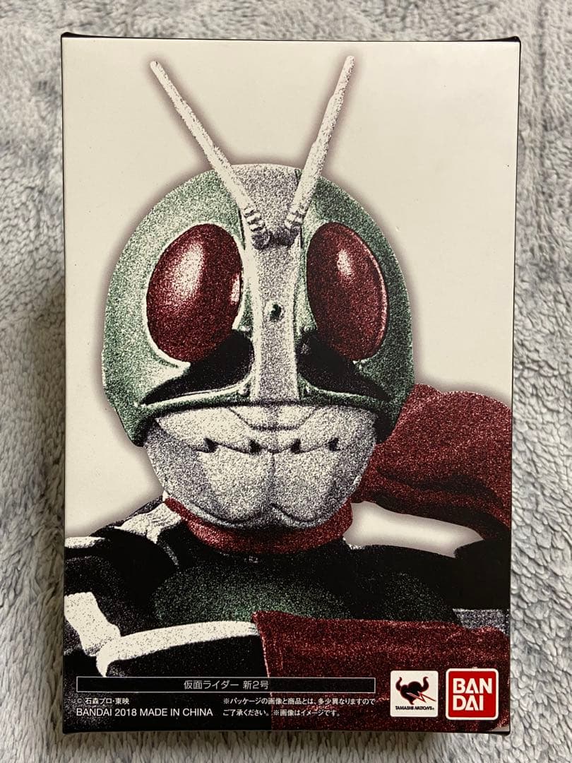 真骨彫製法 仮面ライダー新2号【2018年版】フィギュアーツ【注】 S.H.Figuarts（真骨彫製法） 仮面ライダー新2号 | 魂ウェブ