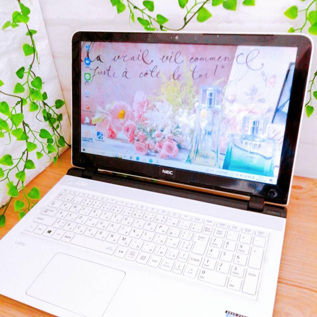 【美品】大容量750GB✨白・薄型✨初心者おすすめ✨設定済すぐ使える✨【Ma1】