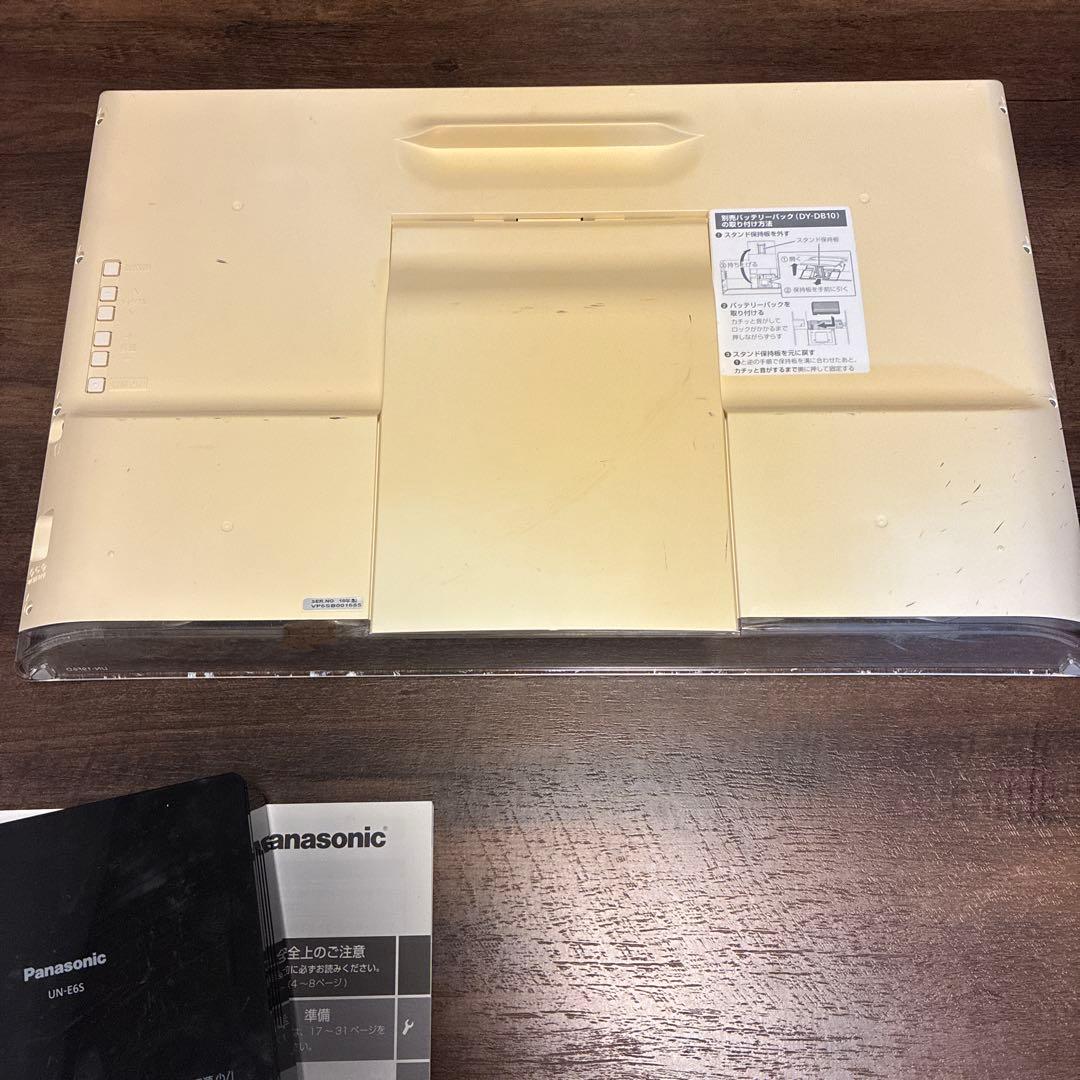 パナソニック プライベート・ビエラ UN-19F6