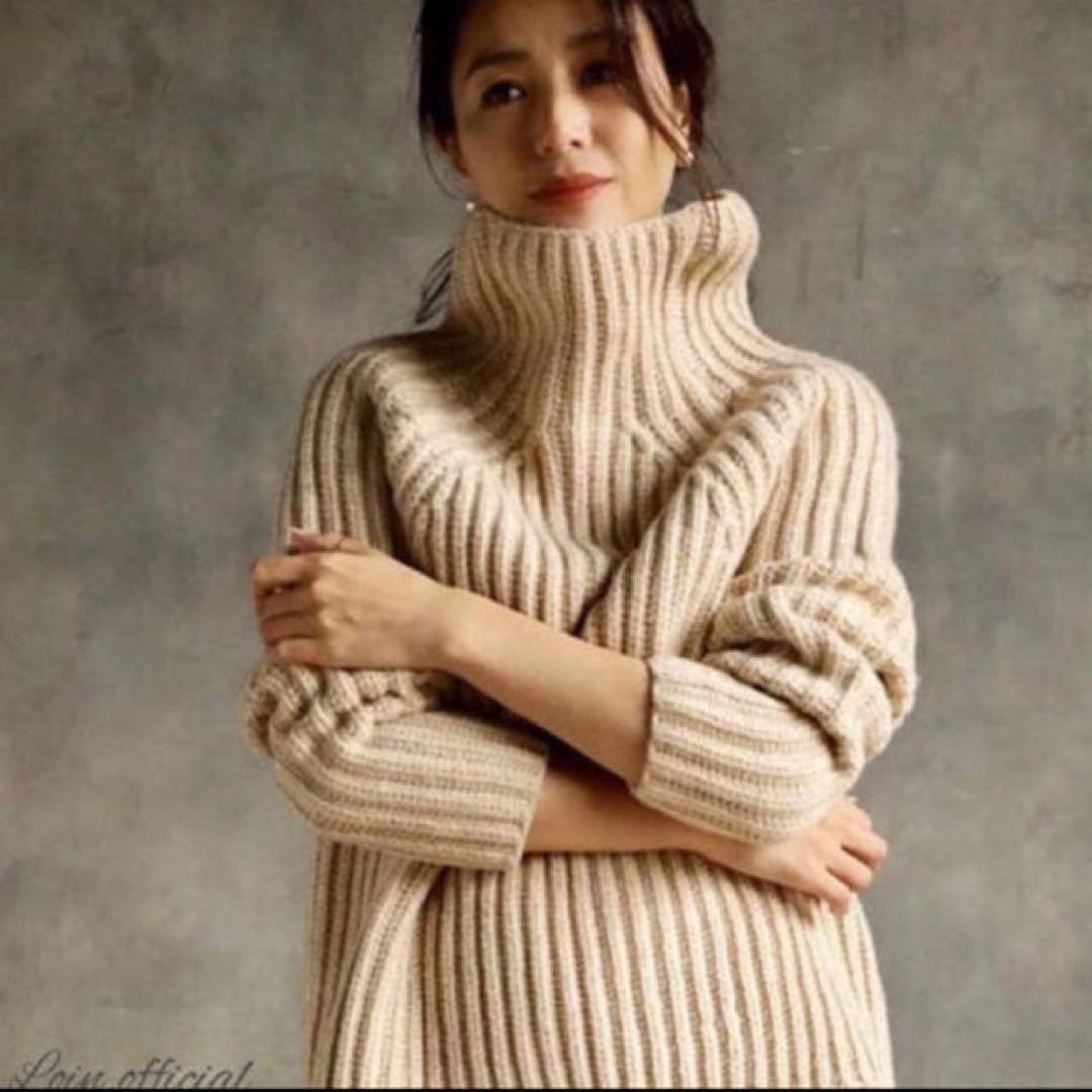 loin. ロワン ハイネックニットミルクティー井川遥 美品 - メルカリ
