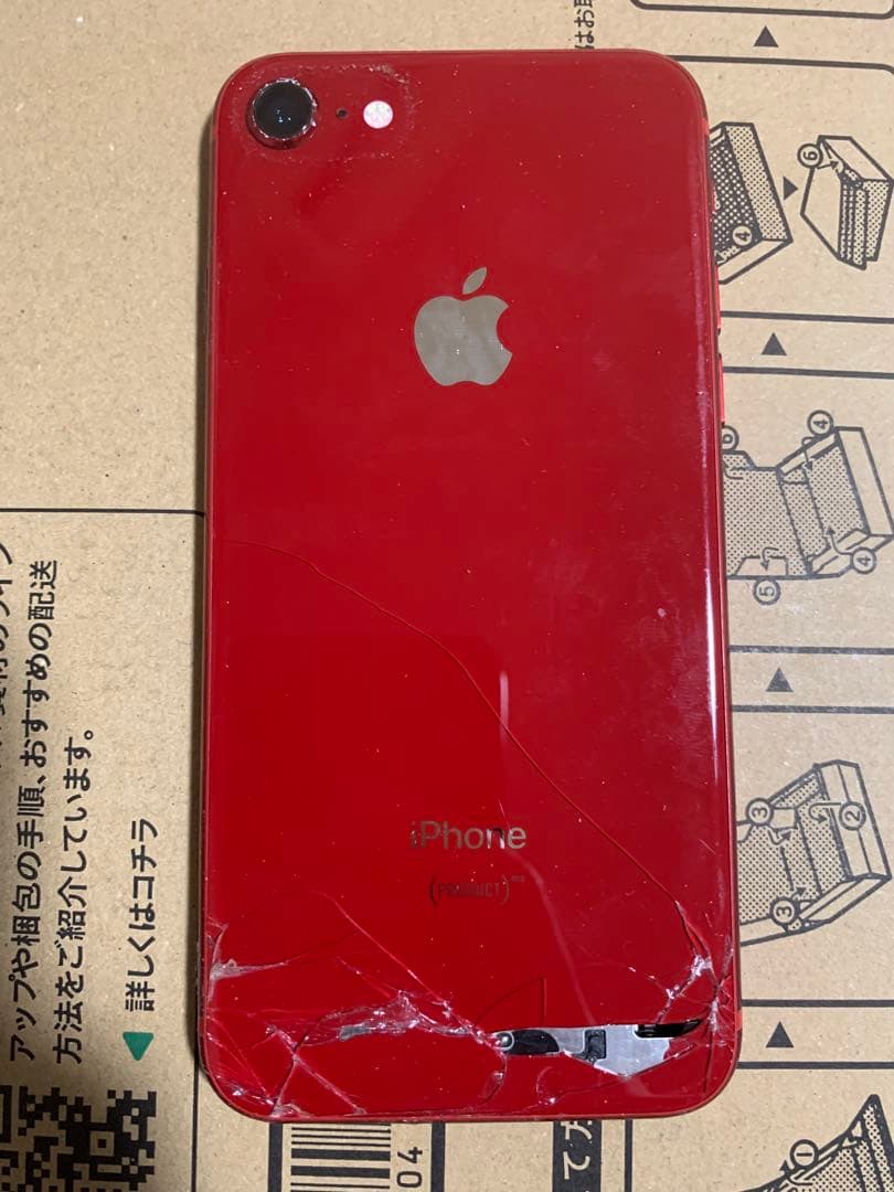 iPhone 8 ジャンク品 64GB 画面割れ SIMロックなし レッド