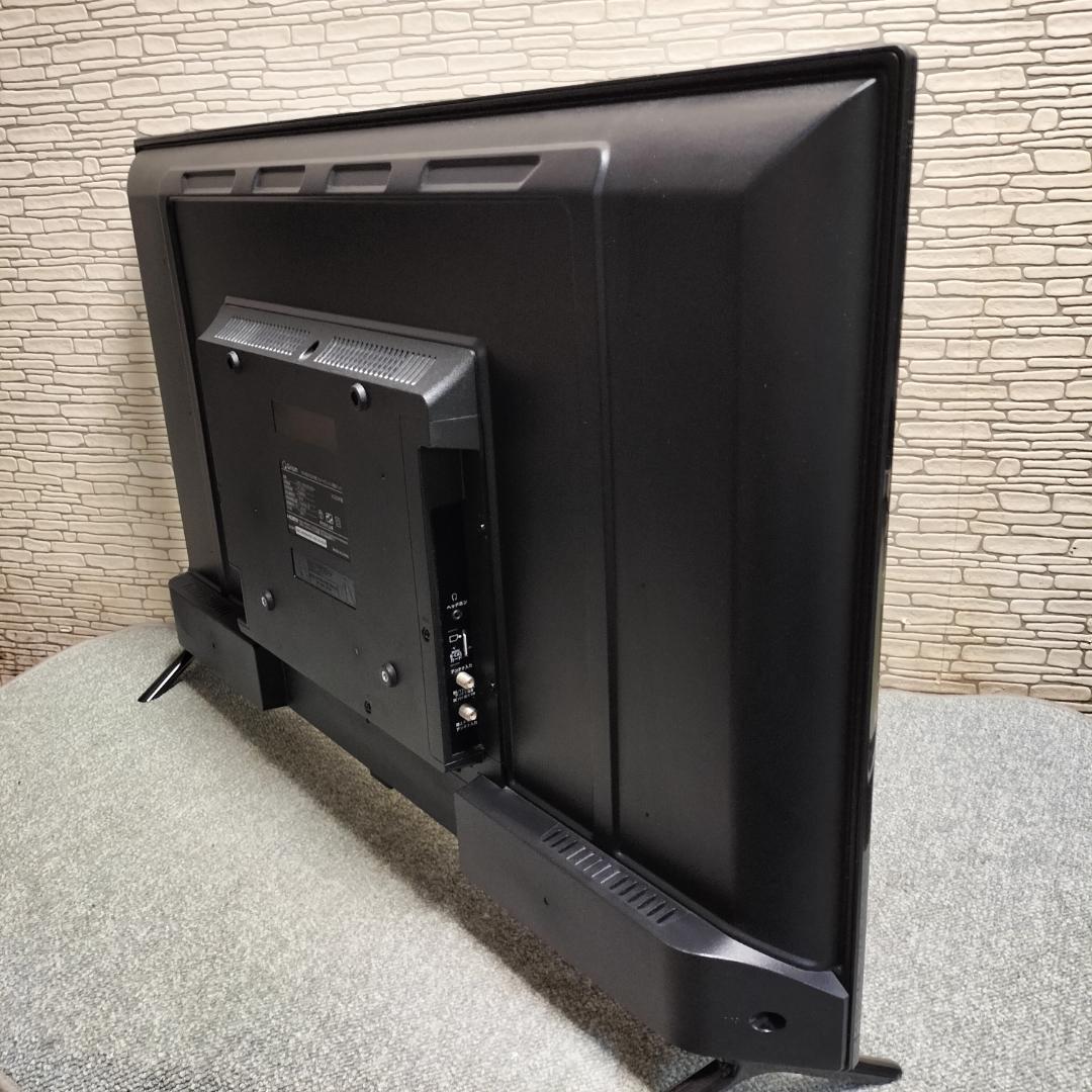 山善 Qriom 40V型 HDD内蔵 1TB QRC-40W2KHDD