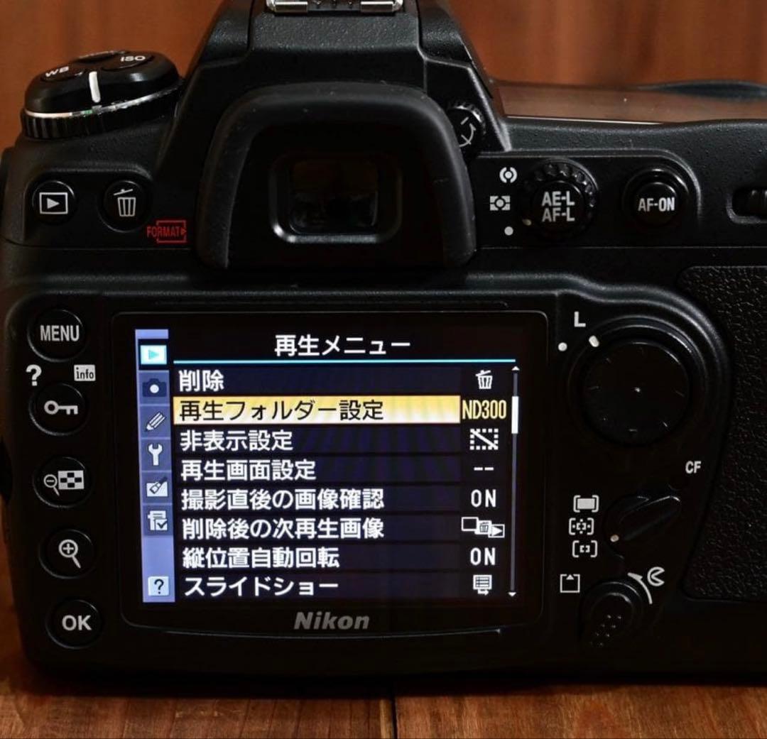 Nikon D300＋レンズ付き　今だけ特別セール！