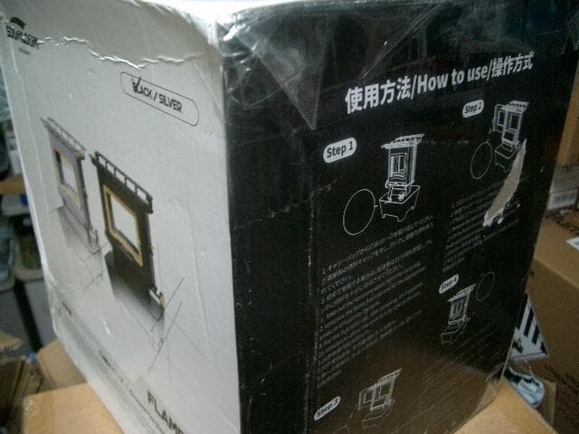 1115 アイロンストーブ FLAMENCO 黒 灯油対応 コンパクトストーブ Soomloom