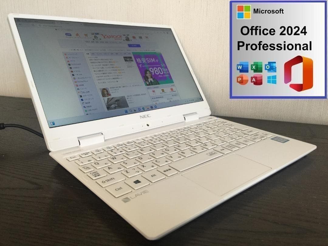 NEC PC-NM150GA 11.6型 IGZO IPS液晶 コンパクトノート PC-NM150GAL-2 ノートパソコン LAVIE Note Mobile アクアブルー [11.6