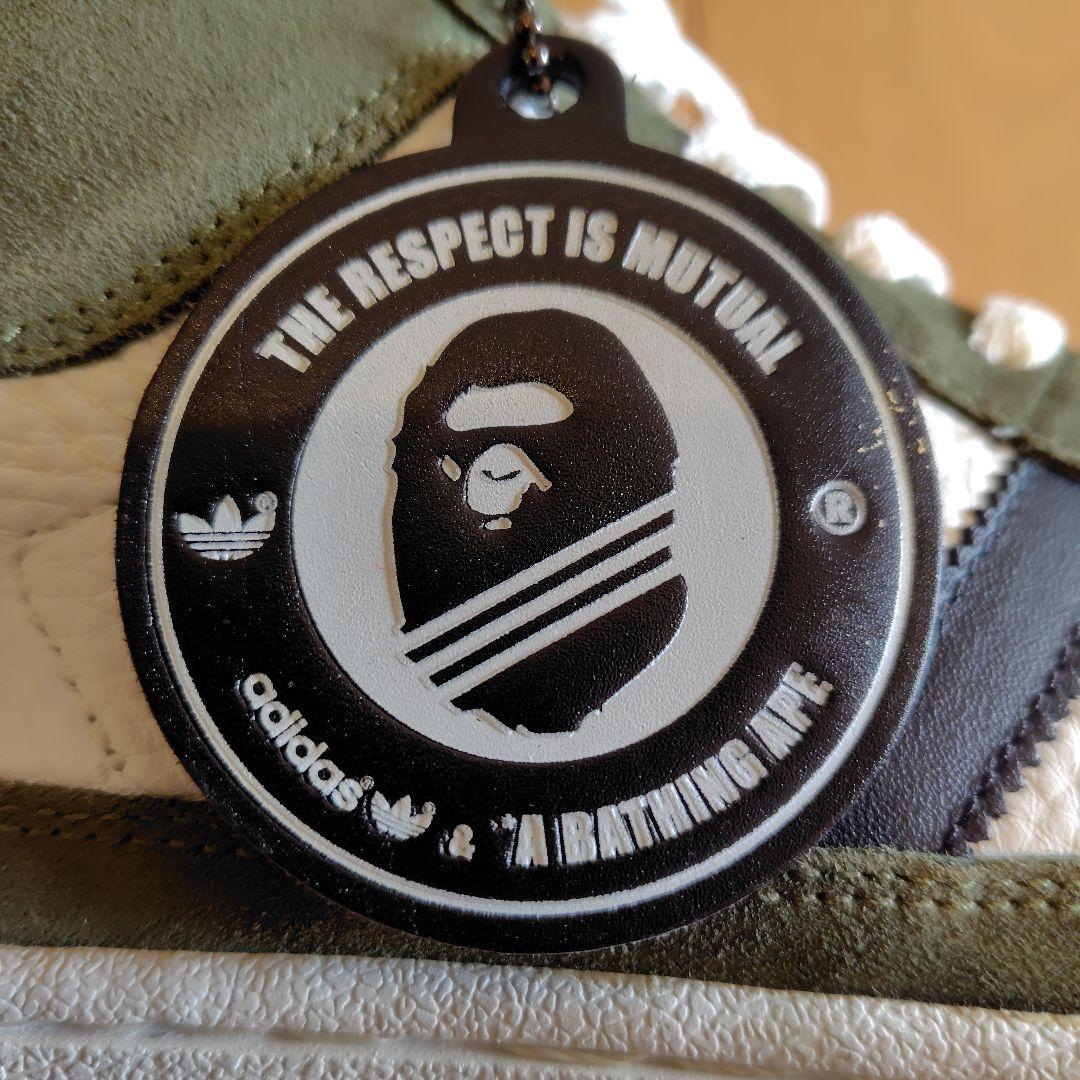 エイプ☓アディダス　スーパーエイプスケート　カーキ　26.5cm