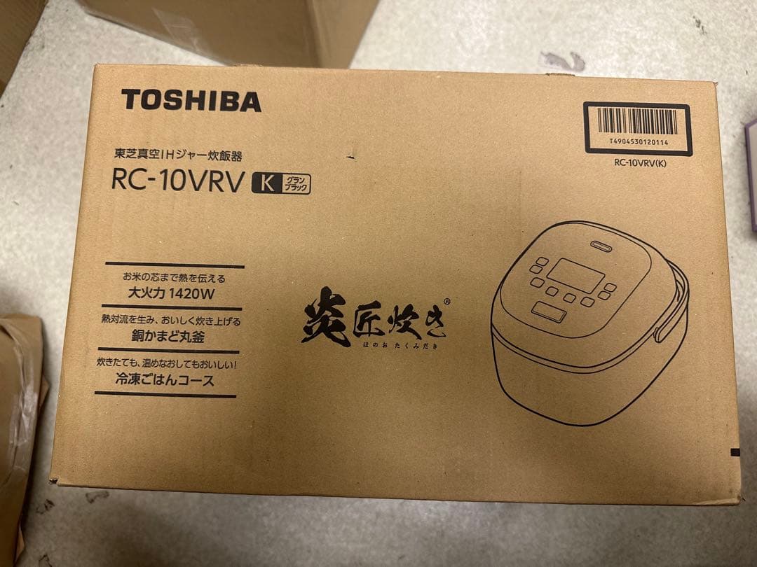 TOSHIBA RC-10VRV(K) 炊飯器 Amazon | TOSHIBA(東芝) 炊飯器 炎匠炊き 5.5合 RC-10VRV(K) グラン