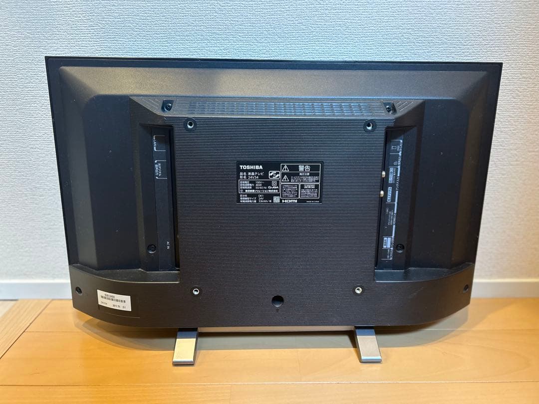 TOSHIBA 液晶テレビ 24AV34