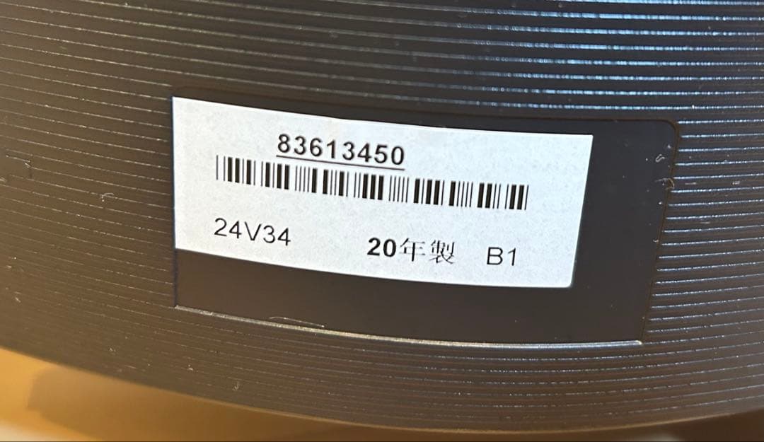 TOSHIBA 液晶テレビ 24AV34