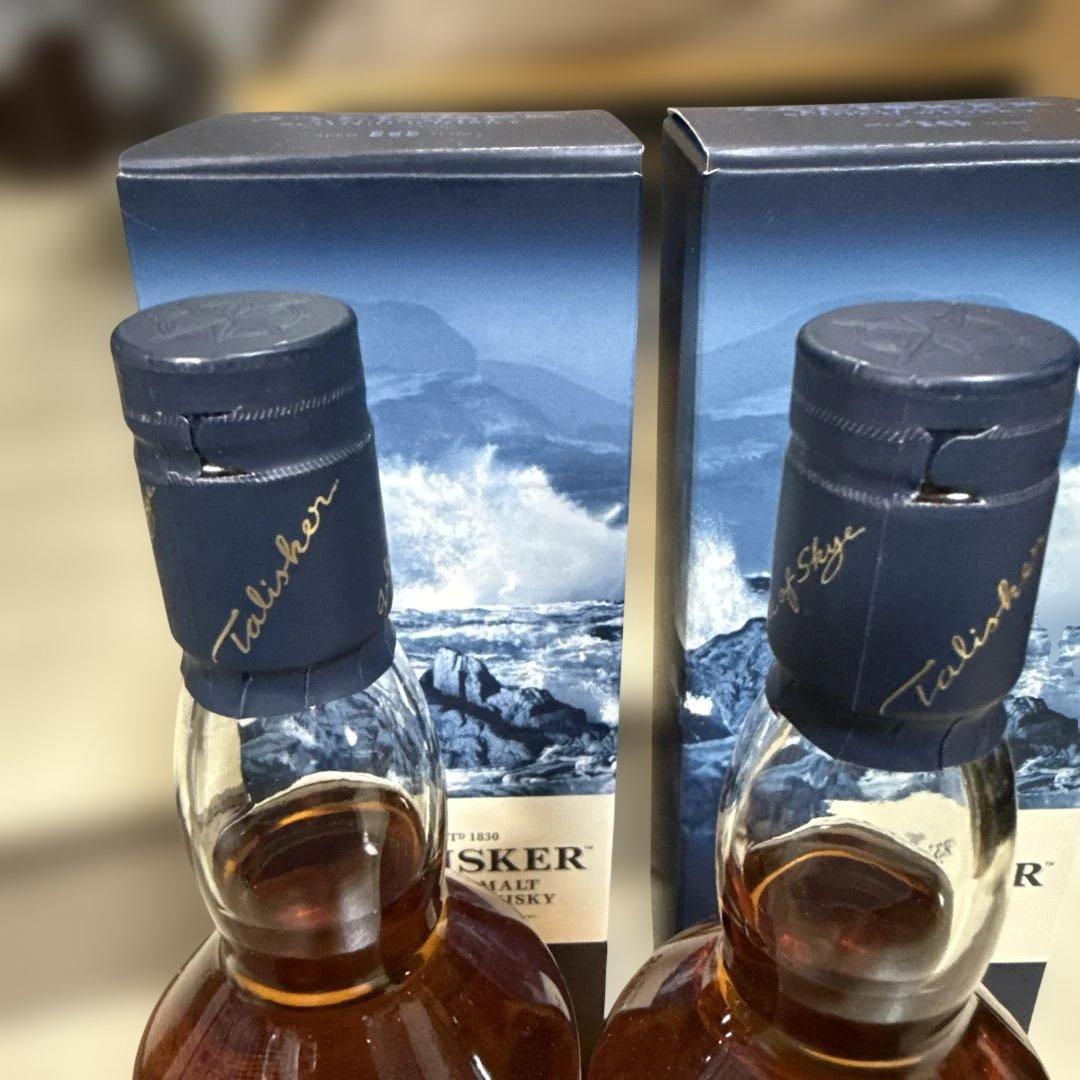 タリスカー 10年 700ml 45.8% 旧ラベル 2本セット 箱付き未開封 - メルカリ