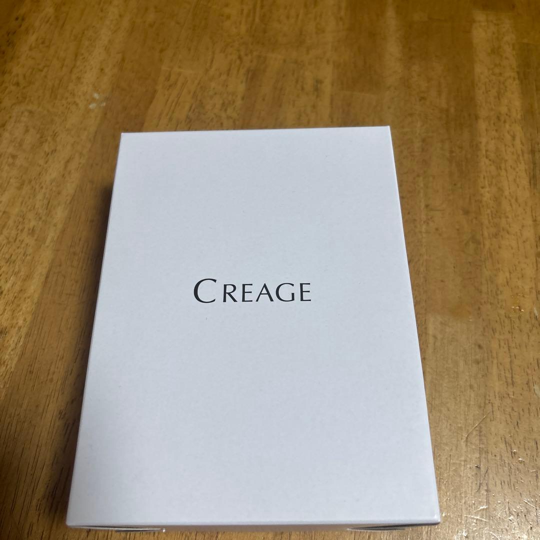 【未使用】CREAGE クリアージュアイリフト