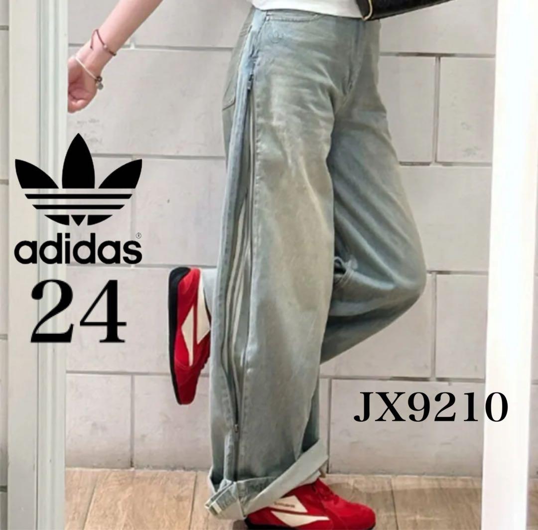 りーたん様 新品24 】ADILENIUMシーズンジップウォッシュドデニム