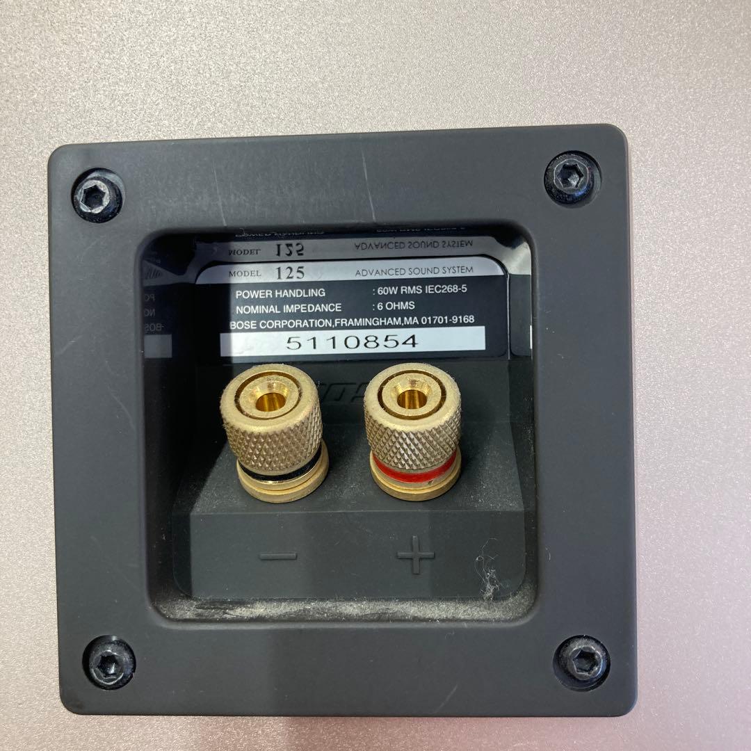 Bose Westborough スピーカー