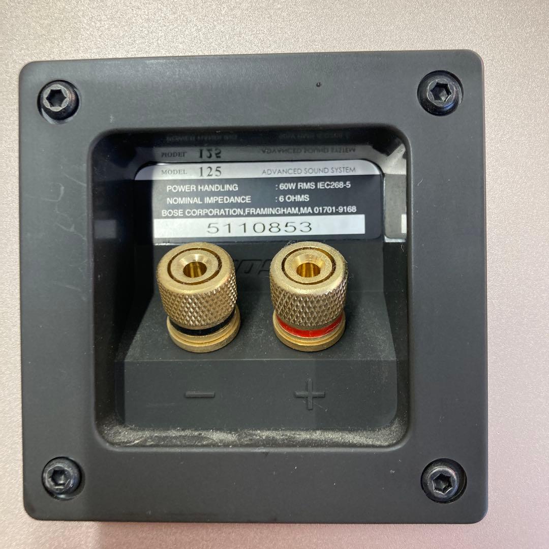 Bose Westborough スピーカー