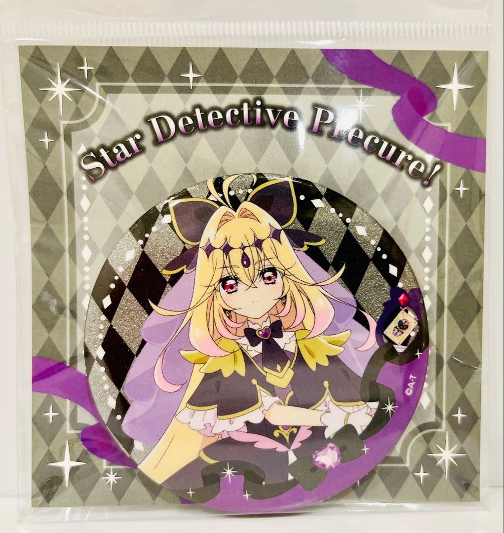 キュアアルカナ・シャドウ 缶バッジ プリティストア 名探偵プリキュア