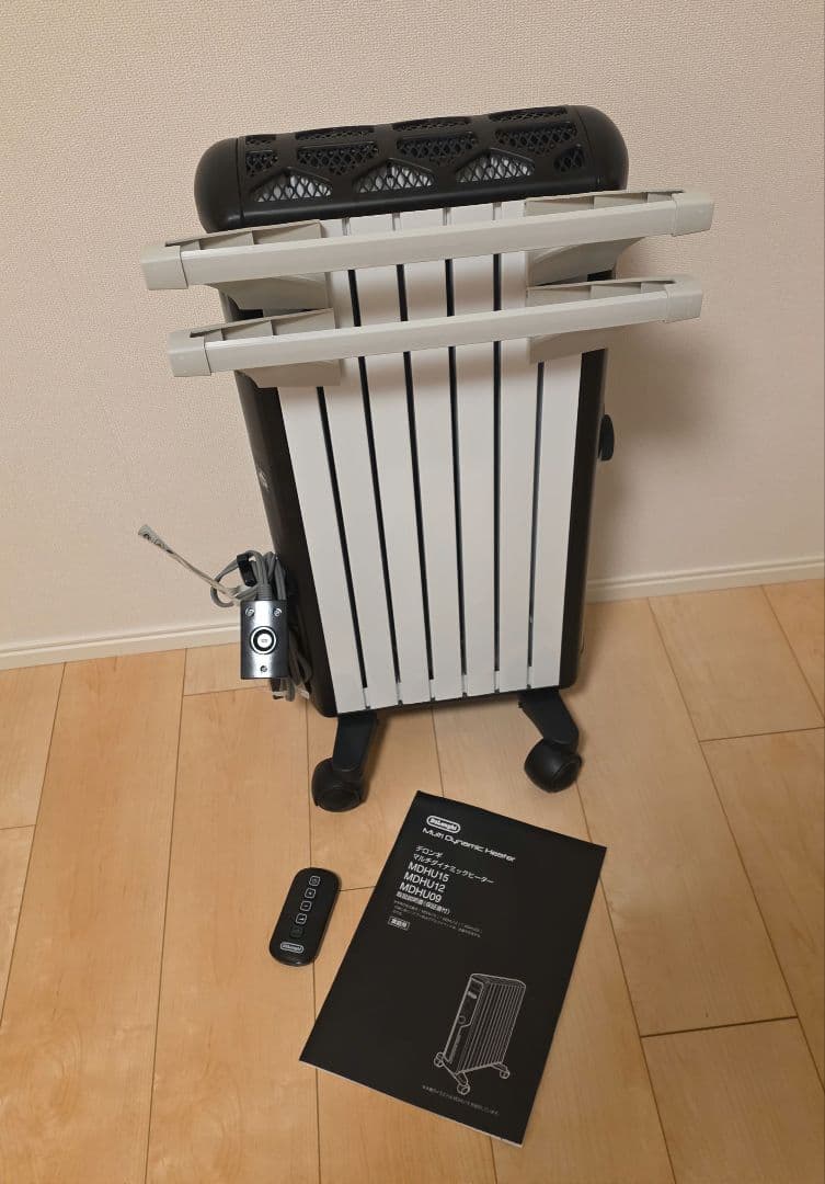 デロンギ マルチダイナミックヒーター MDHU09-BK トップハンガー2本付