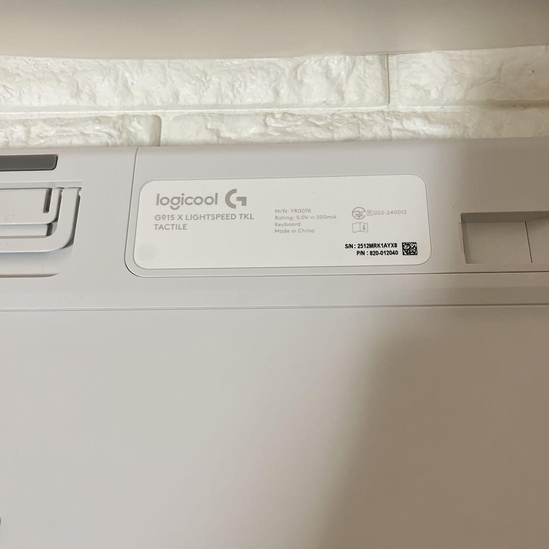 状態良好　Logicool G915 X LIGHTSPEED TKL ホワイト