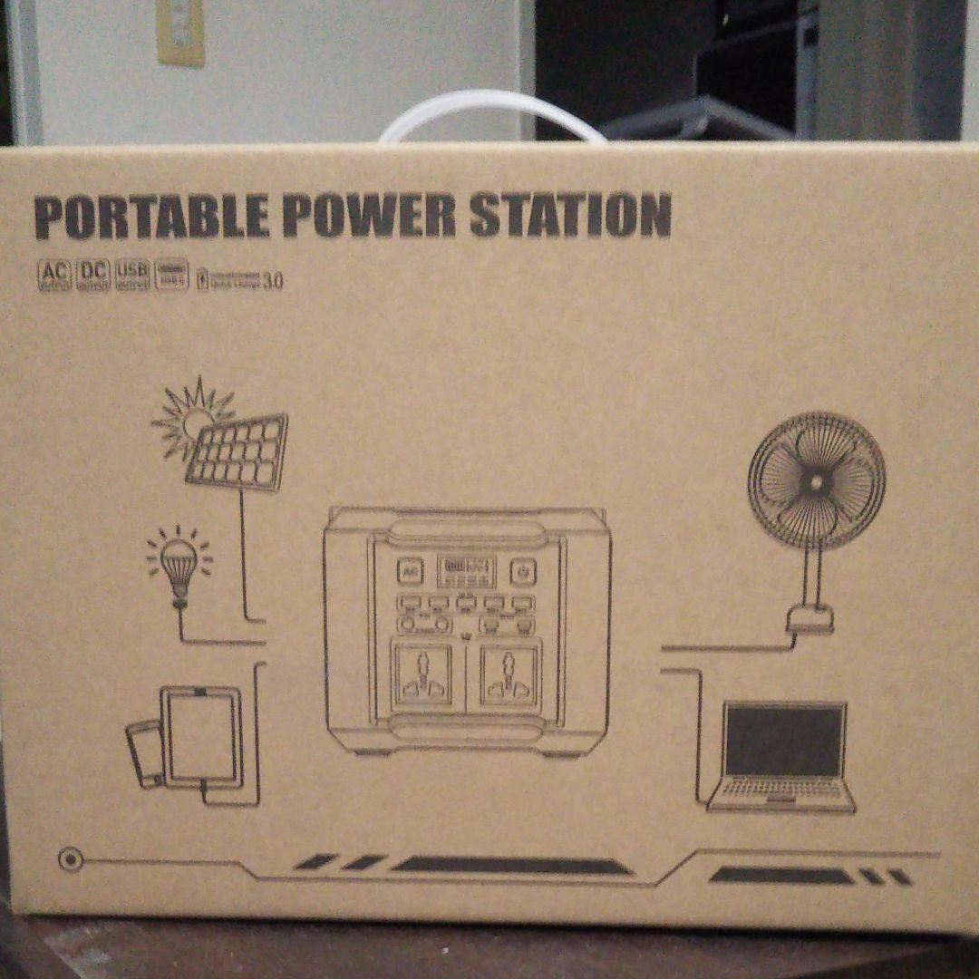 ポータブル電源 80000mAh 300w オレンジ ポータブル電源 80000mAh 300w オレンジ