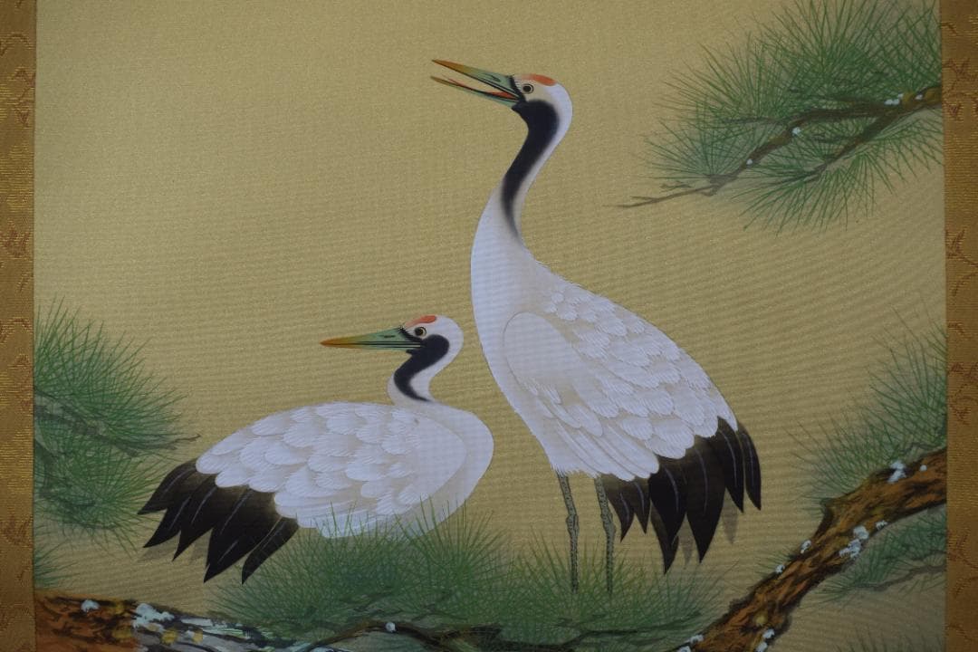 真作】藤沢寿峰/松上双鶴図/祝事掛/掛軸☆宝船☆Z-271 - メルカリ