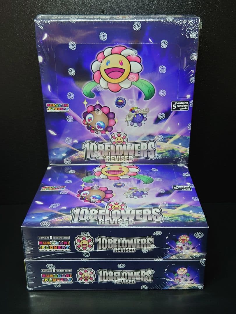英語版 村上隆108フラワーズ Revised 3box 新品シュリンク付き - メルカリ