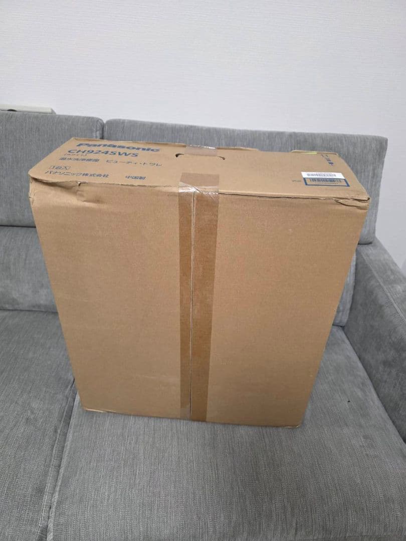 【新品未開封】Panasonic 温水洗浄便座 CH924SWS ウォシュレット