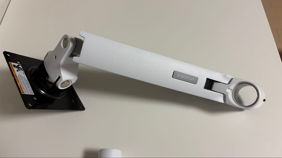 エルゴトロン LX モニターアーム ホワイト ERGOTRON