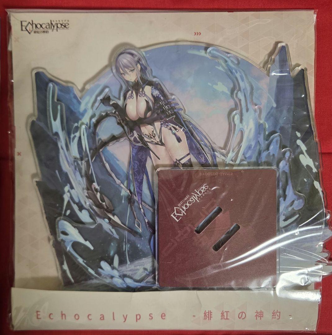 エコカリプス コミケC100会場限定 非売品 セット 20 - メルカリ